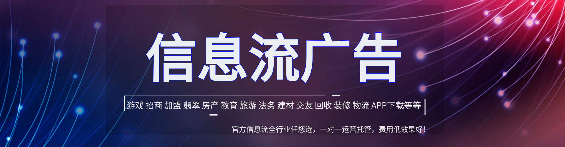 昌乐百度推广费用
