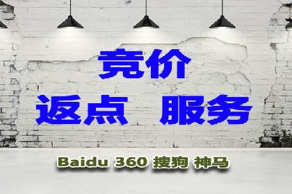 成功案例集锦：百度推广托管助力企业实现业绩翻番